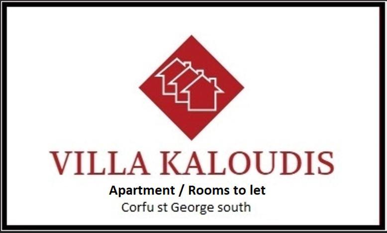 Villa Kaloudis Agios Georgios  Exterior photo