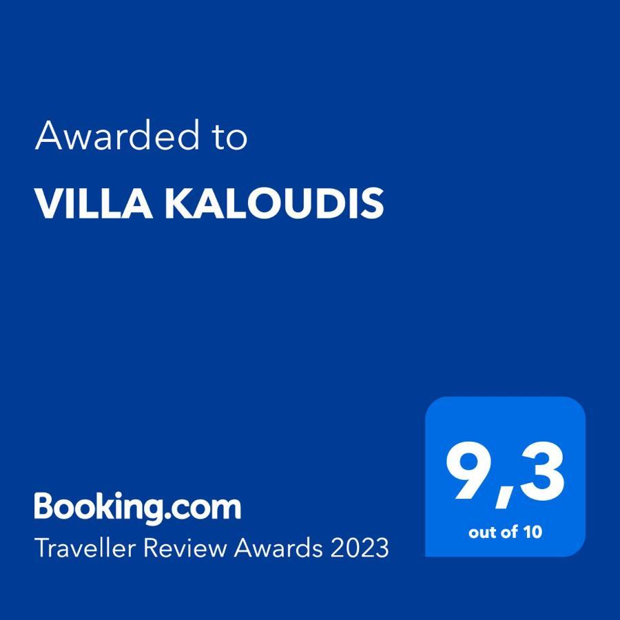 Villa Kaloudis Agios Georgios  Exterior photo